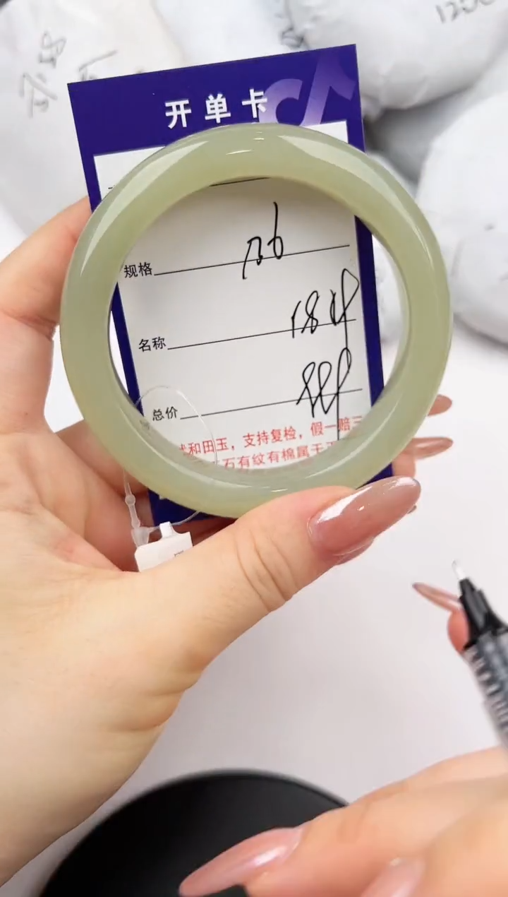 未镶嵌手镯和田玉36颜色微差无瑕疵