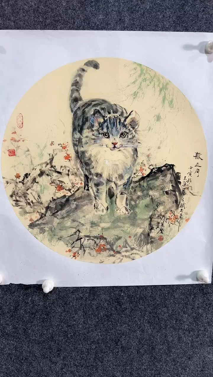 国画XWQ 精品绘画作品-1（非虎）