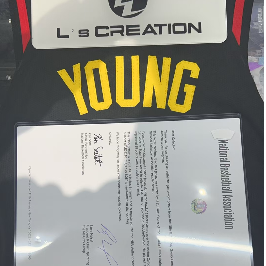 【亲穿保真】特雷杨亲穿宣告版球衣带证书（可定制装裱或礼盒）