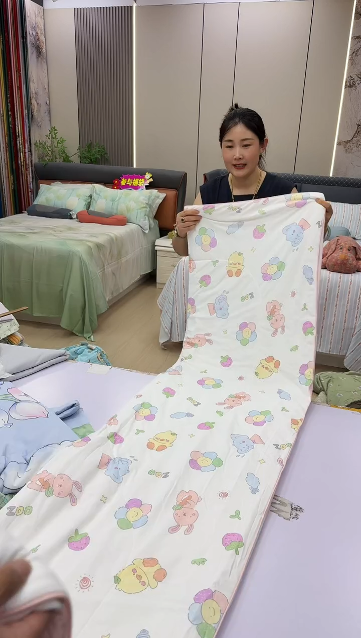 莱赛尔凉感被七彩花