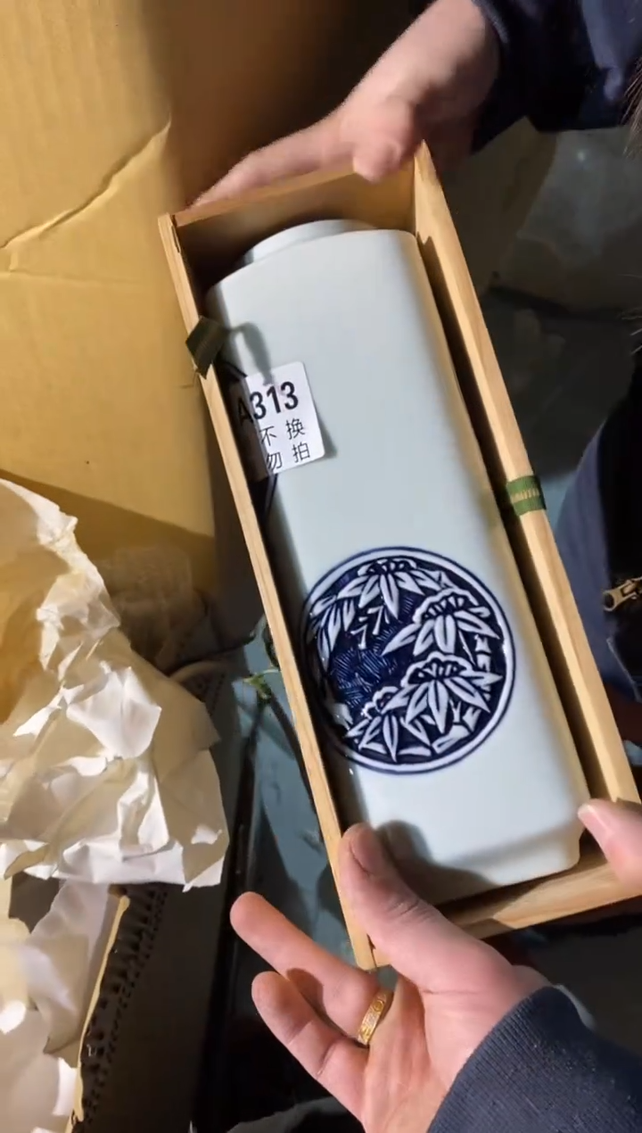 313中古美术艺术品
