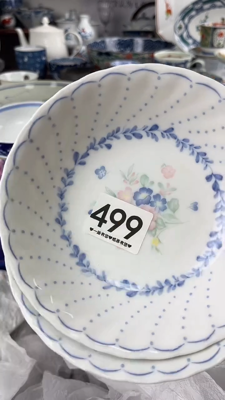 简****天        499 