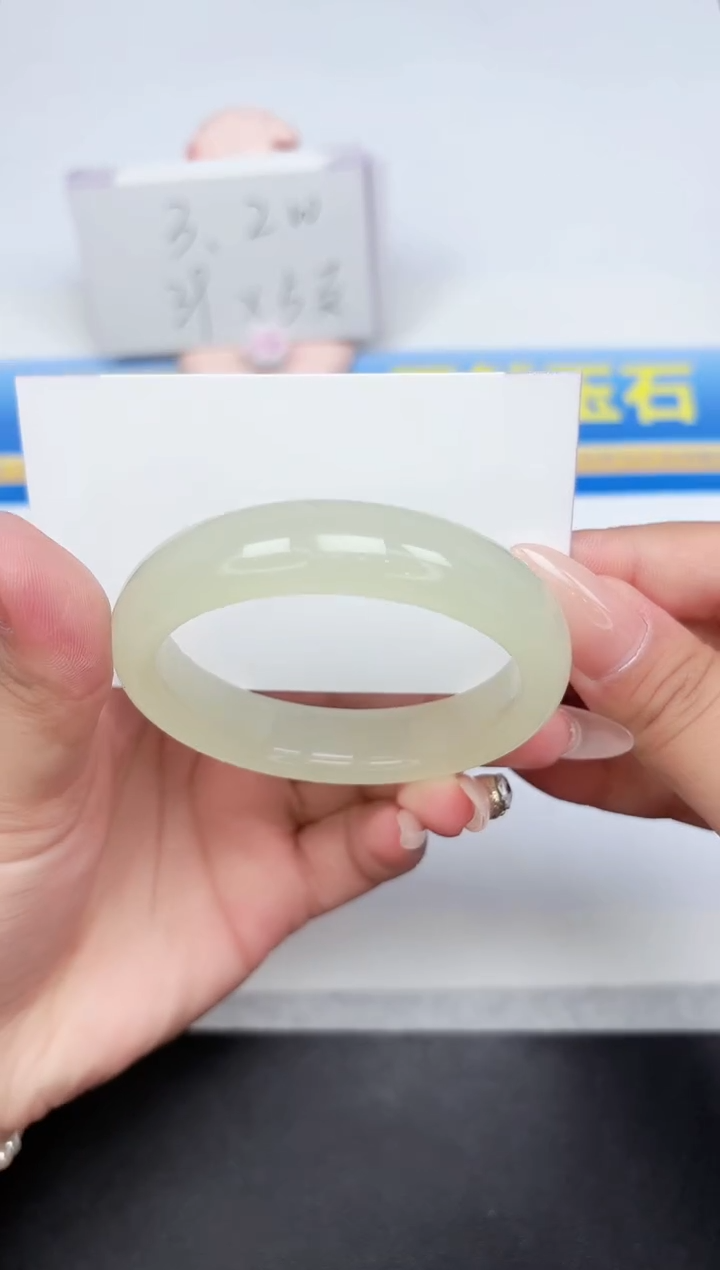 石英质玉手镯未镶嵌299-54.5