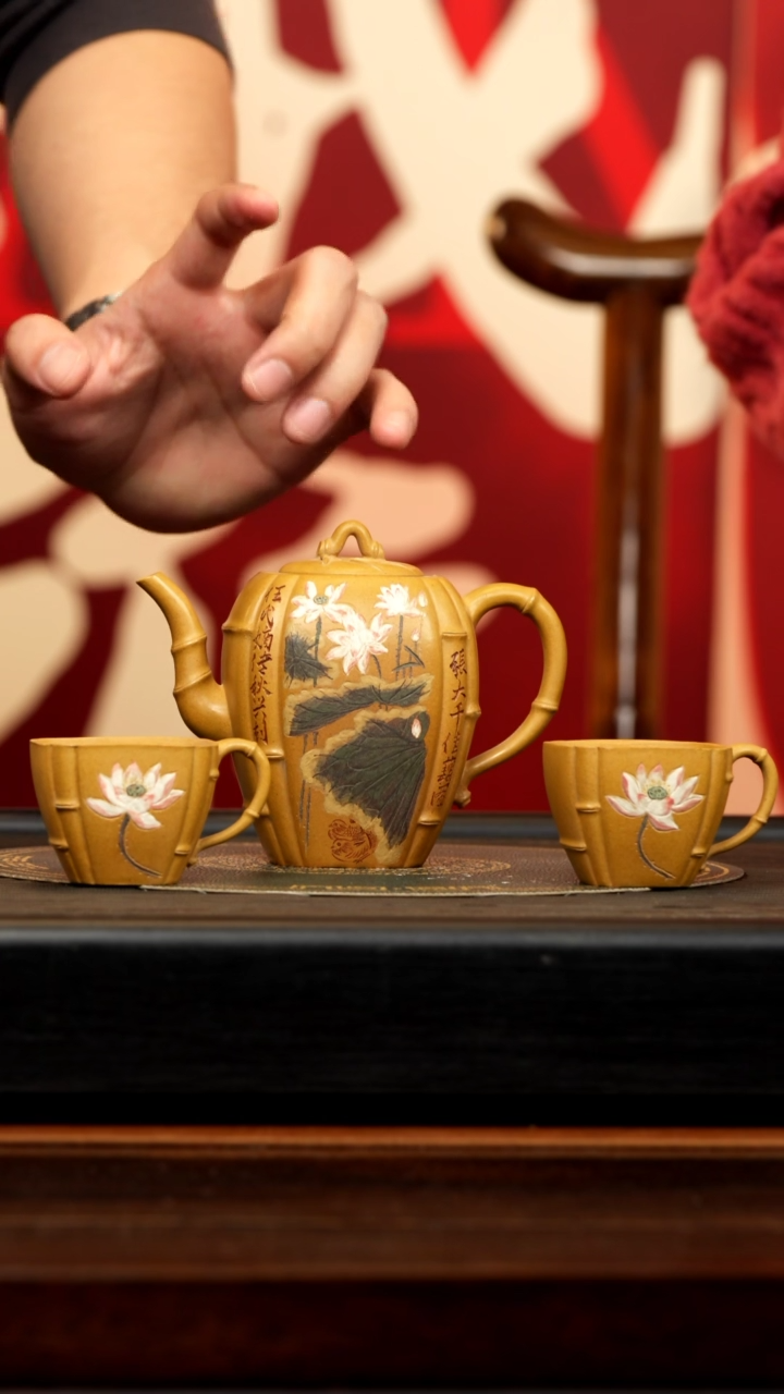 【闪购商品】紫砂茶壶RQX 黄金砂 幽篁套组 280cc