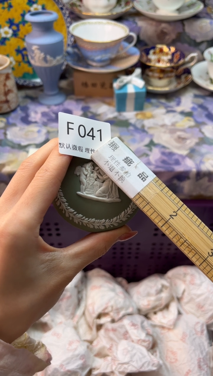 瓷片起*瓷片瓷片          F 041