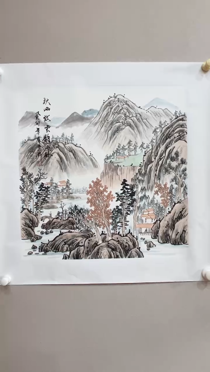 书法志学冰雪书画院太行创作院书画甄选