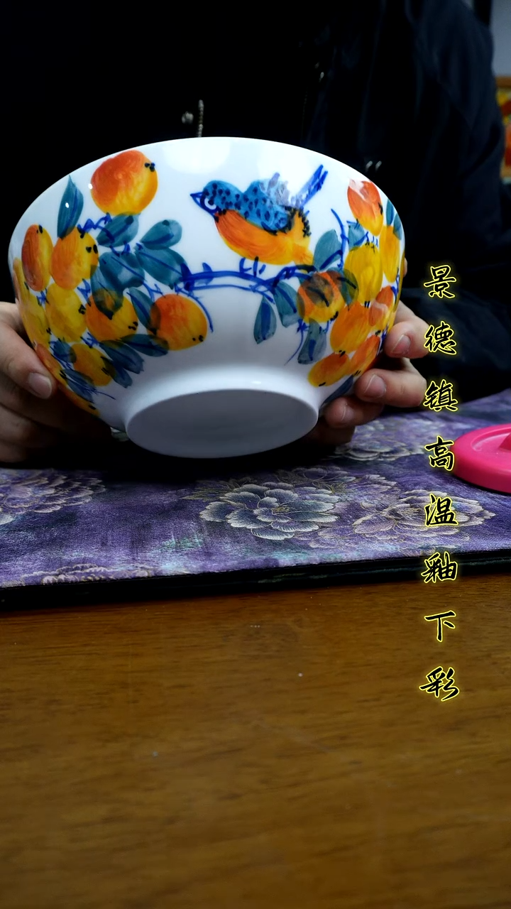 其他景德镇高温瓷（大盘汤碗）