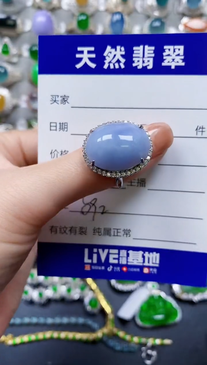 【闪购商品】翡翠戒指银S925镶嵌0592