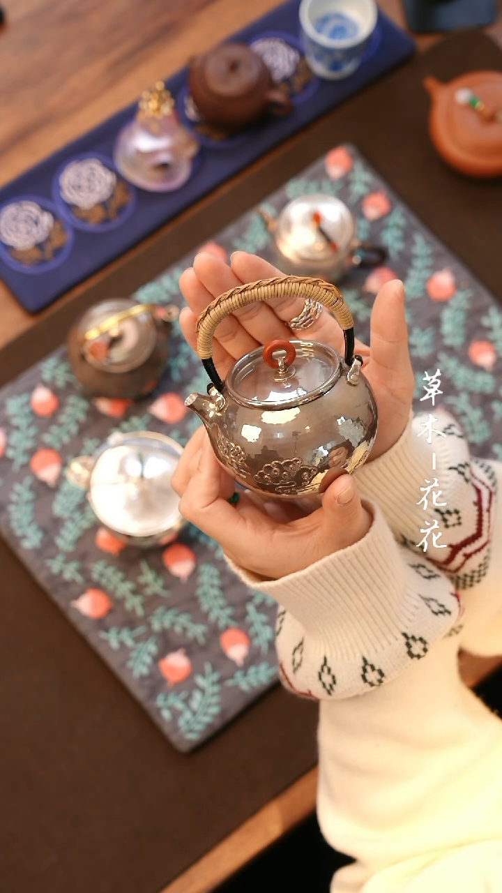 【闪购商品】紫皮祥云提梁 银壶      