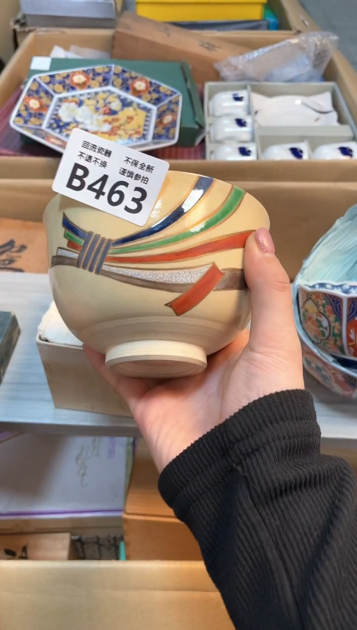 【闪购商品】闪购闪购闪购闪购