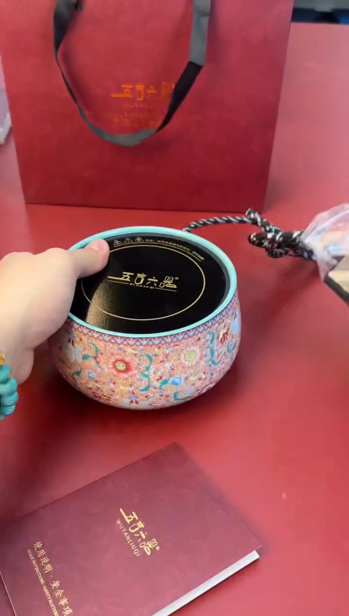 【闪购商品】瓷片新号开播全场漏@@WL70