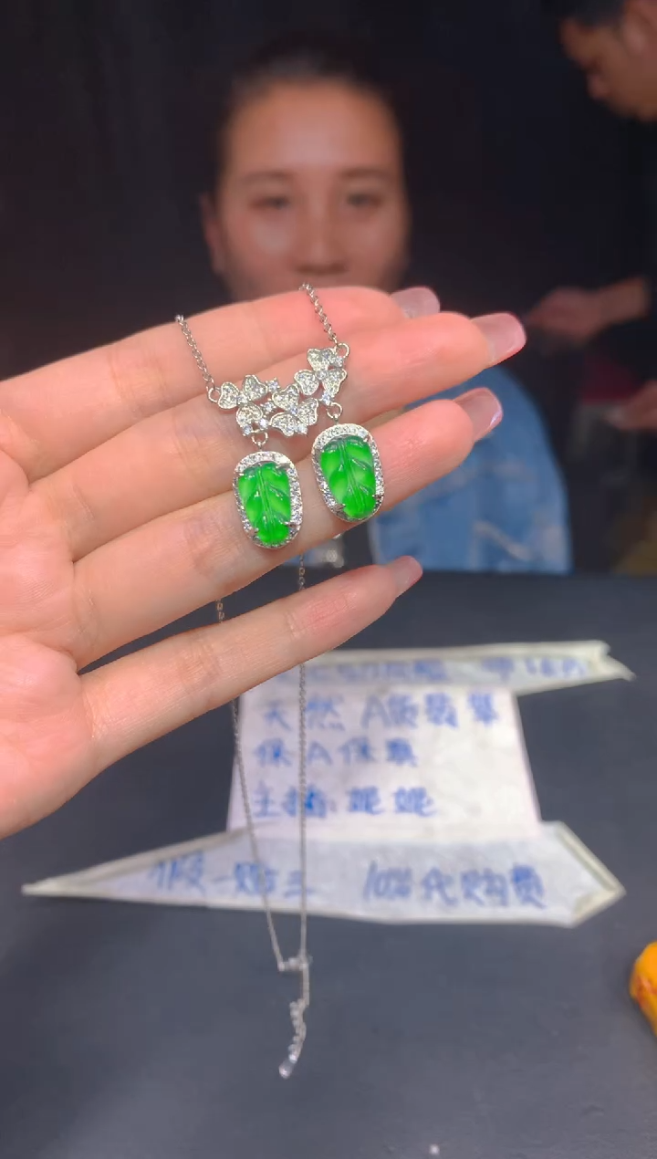 定制翡翠未镶嵌123多样性发货（发其一）