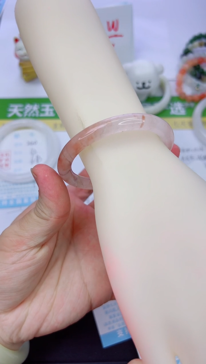 【闪购商品】石英质玉手镯未镶嵌241-54.3