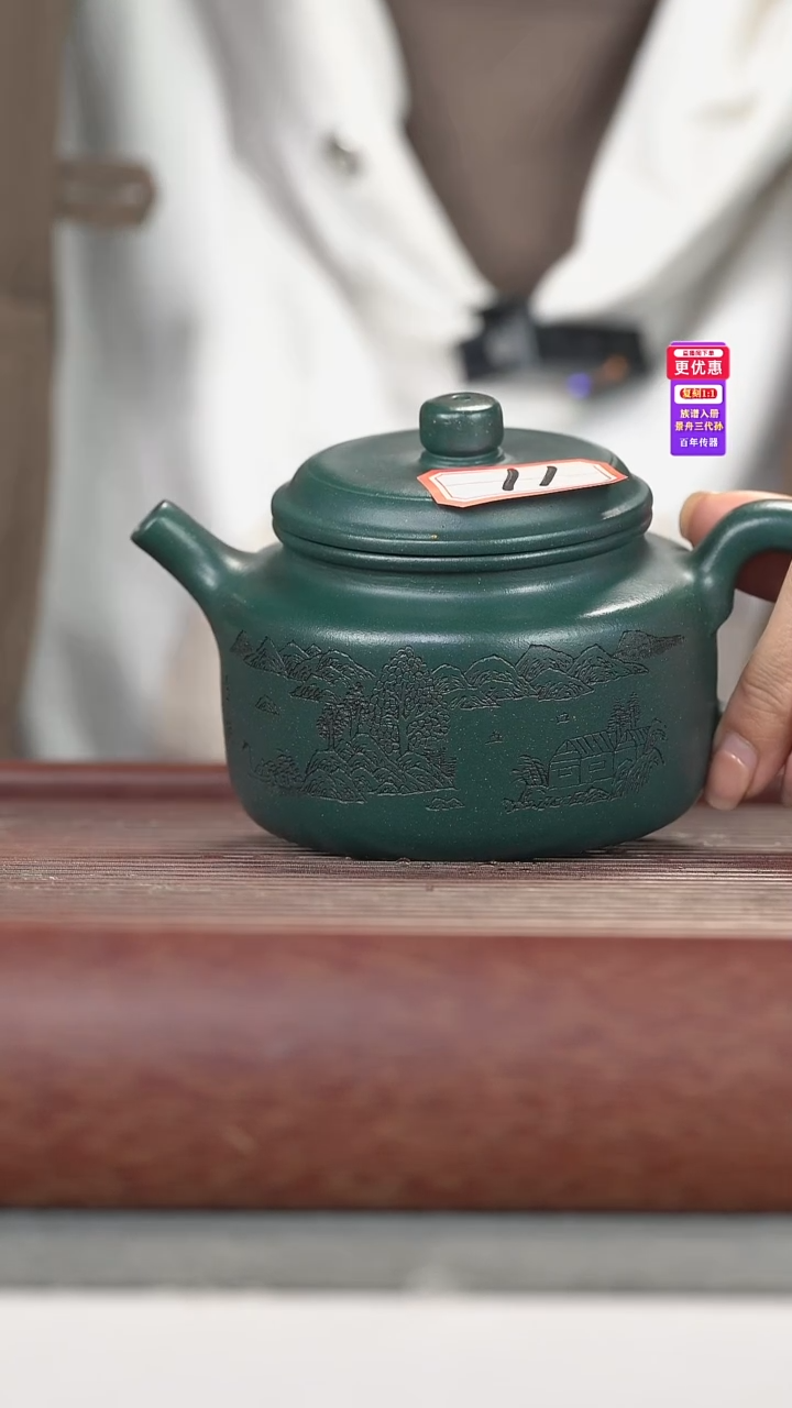 茶壶紫砂紫砂壶紫砂壶