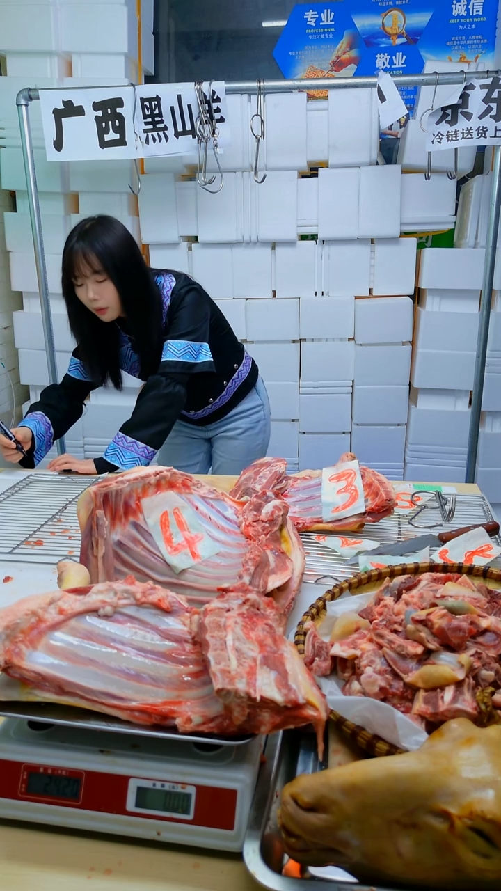 食用农产品20亭**桦170前腿带排4.8+2个蹄