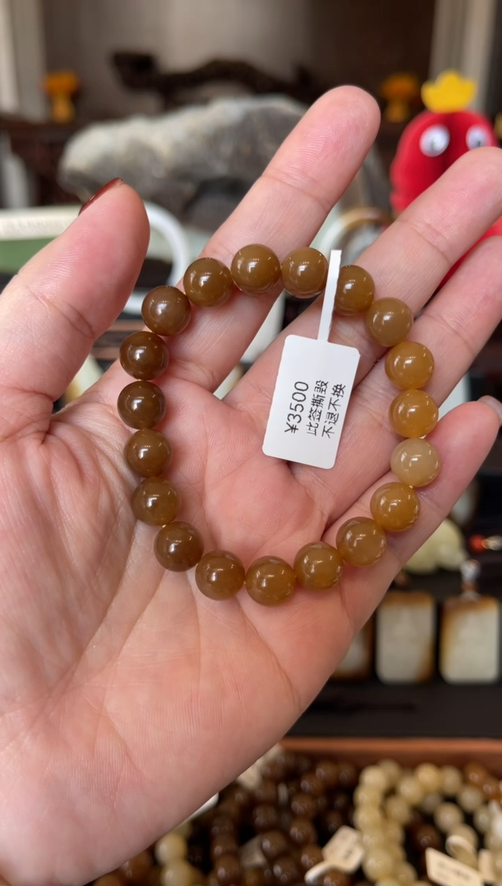 【闪购商品】和田玉（糖玉）手串未镶嵌金山全糖渐变单圈手串