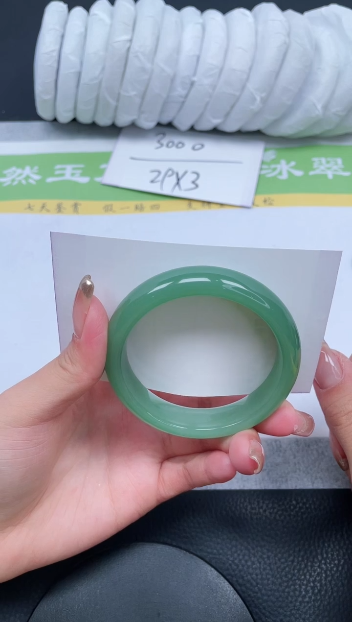 【闪购商品】石英质玉手镯未镶嵌A302-54+