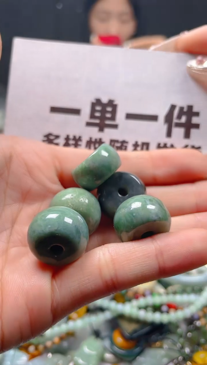 【闪购商品】翡翠颈饰未镶嵌一单一个多样性随机发一件