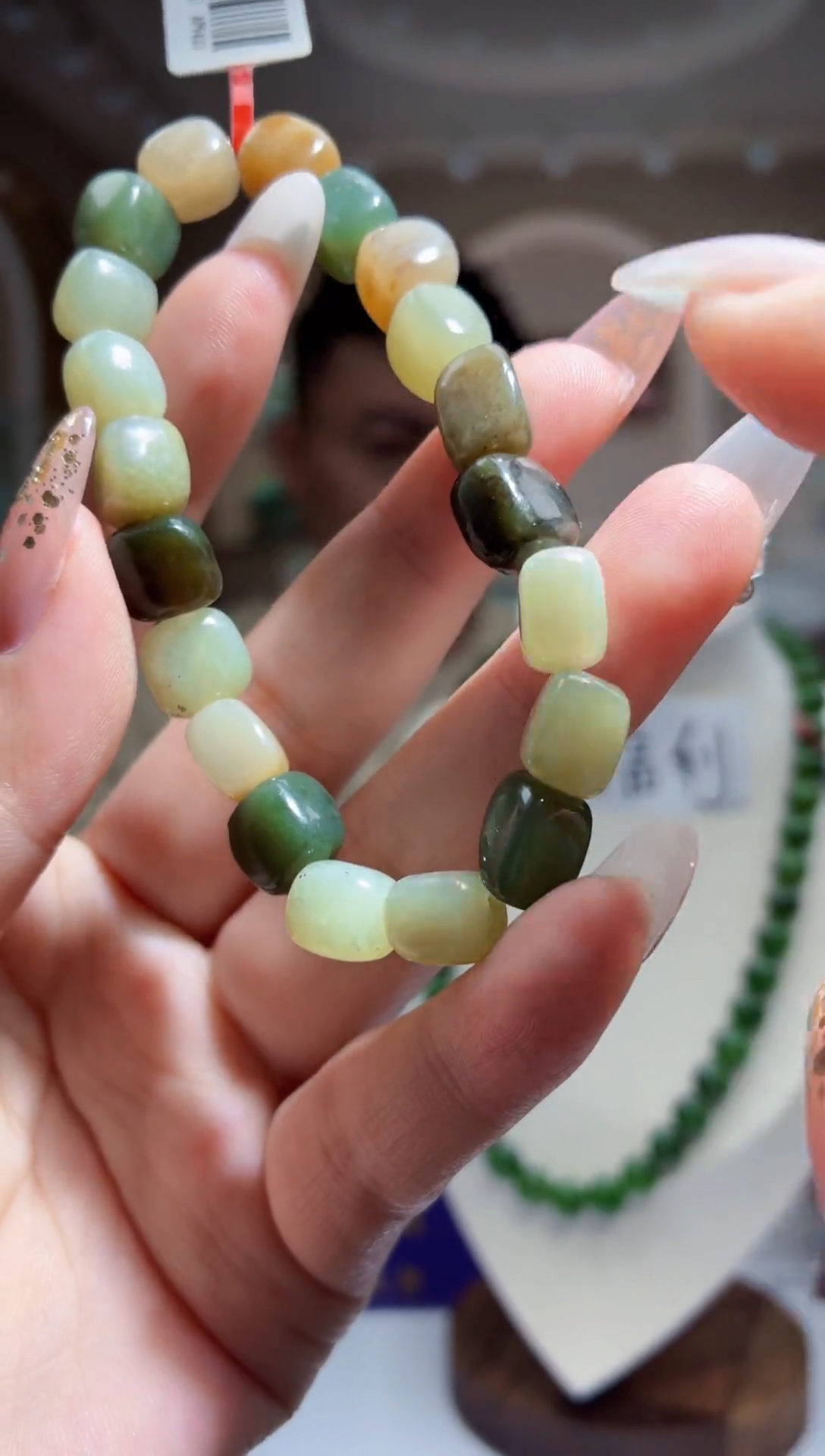 颈饰未镶嵌和田玉LS1228003和田玉（多样性发其一）