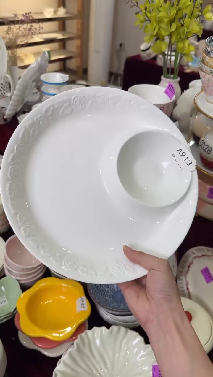 瓷片瓷A913-1个          【微瑕】