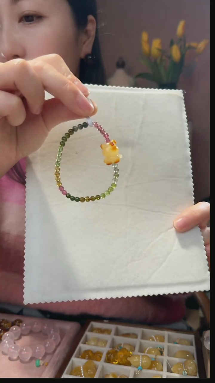 【闪购商品】碧玺手串未镶嵌天然碧玺搭配小熊手串