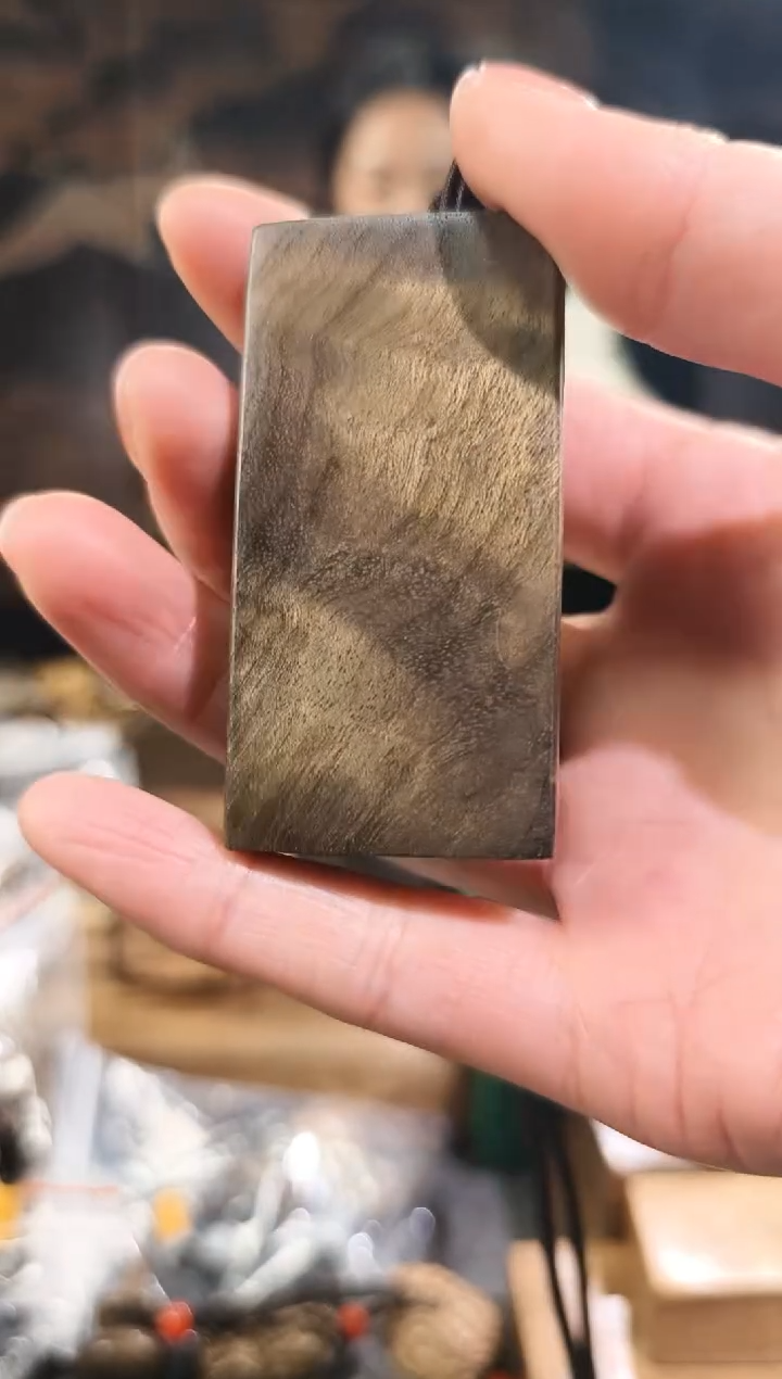 【闪购商品】金丝楠无事牌手把件