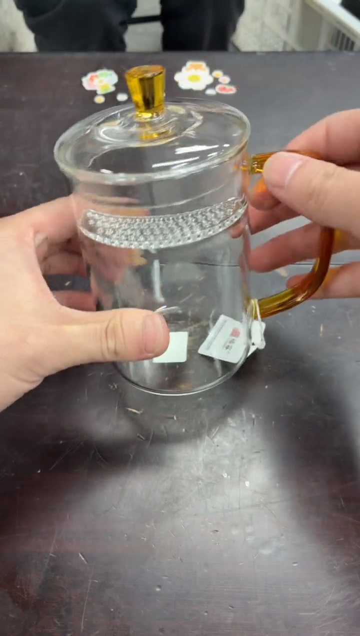 闪购商品闪购商品@@CC4152