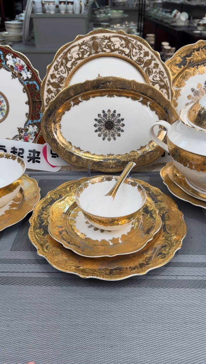 【闪购商品】瓷片鎏金溢彩 自由搭配
