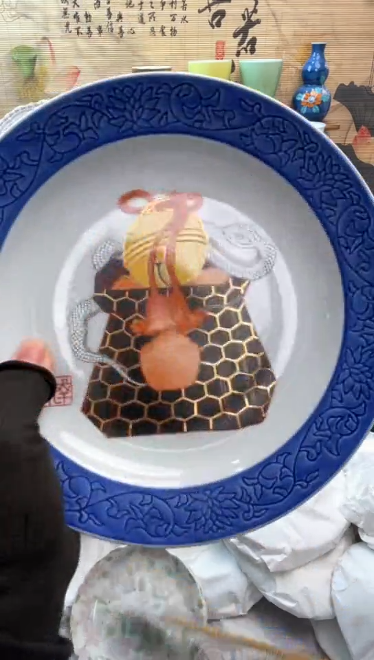 【闪购商品】瓷片闪购闪购闪购闪购