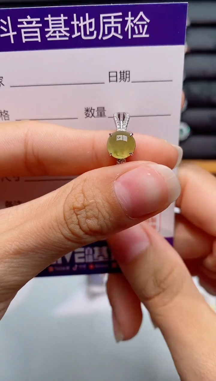 银S925镶嵌戒指翡翠1
