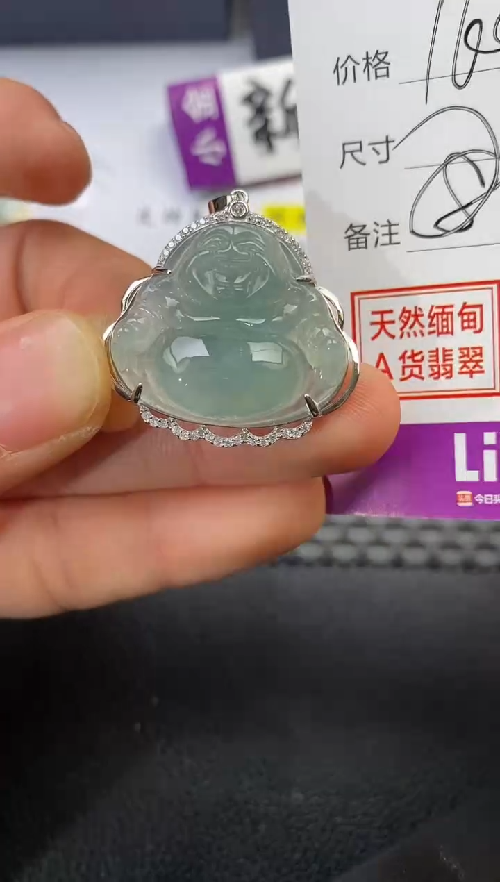 颈饰银S925镶嵌翡翠?***糖挂件
