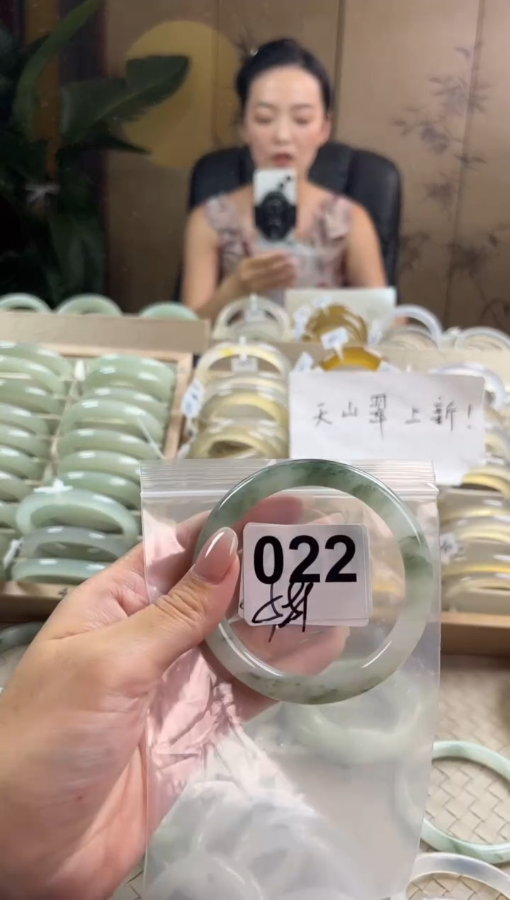 手镯玛瑙/玉髓未镶嵌天山翠默认微抠022