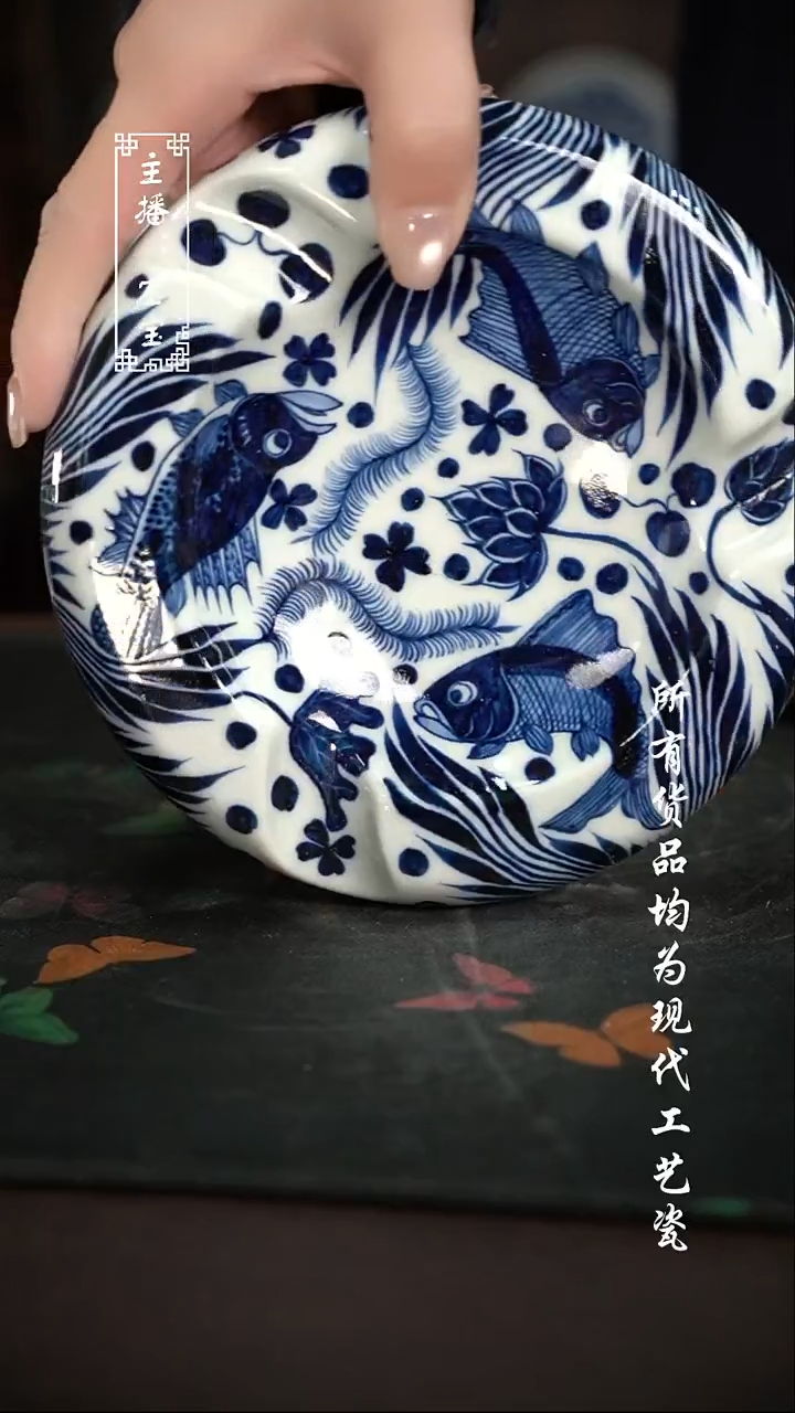 微瑕 福利手绘现代高温瓷 