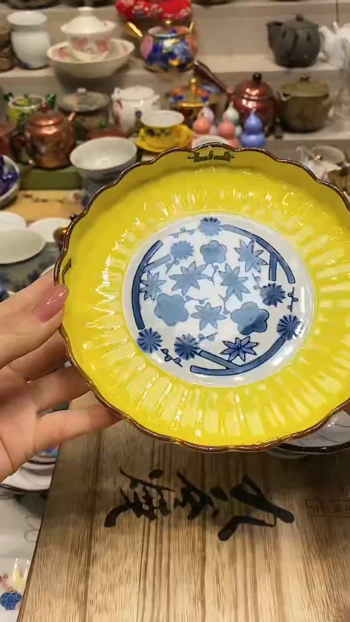 瓷片 必选商品属性将自动生成闪购标题