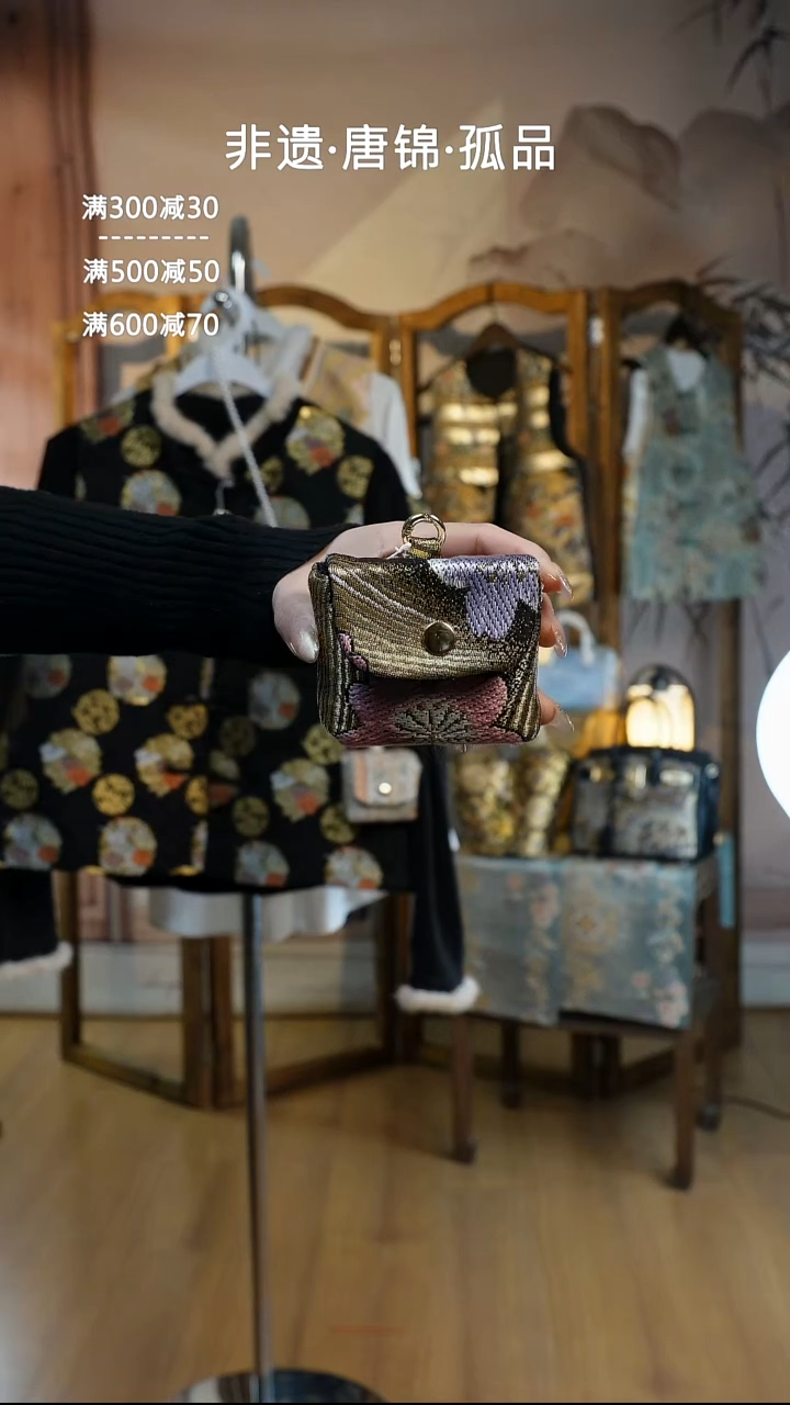 蚕丝耳机包福利款 