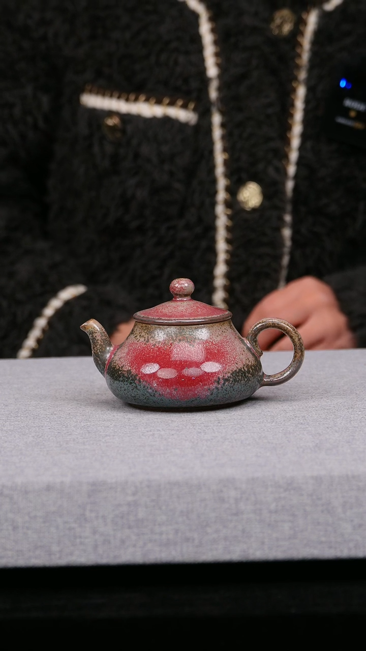 【闪购商品】瓷片132有老师钧瓷一月十四