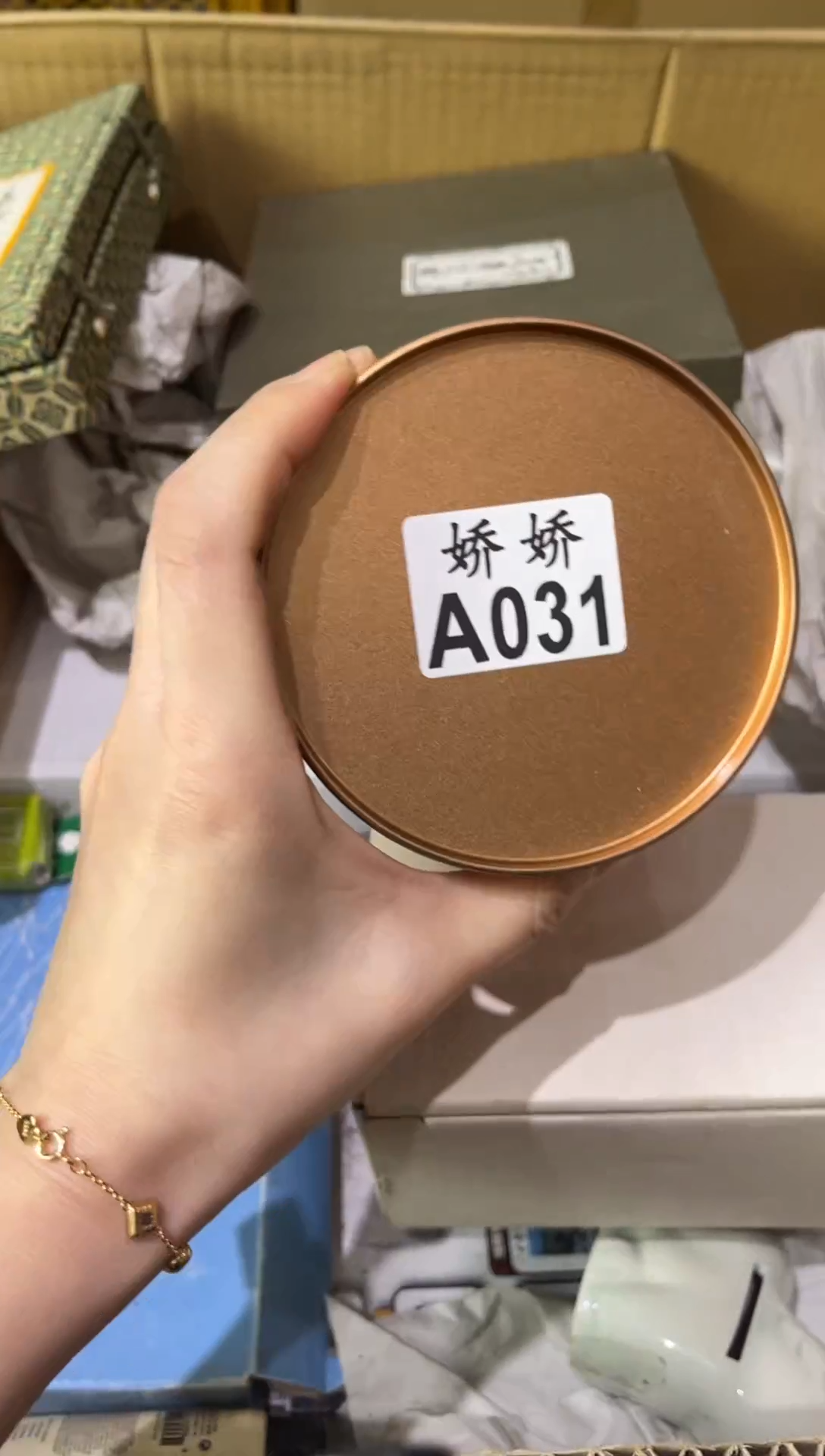 瓷片?***.031栩栩Ꮤ.栩栩Ꮤ.栩栩Ꮤ.