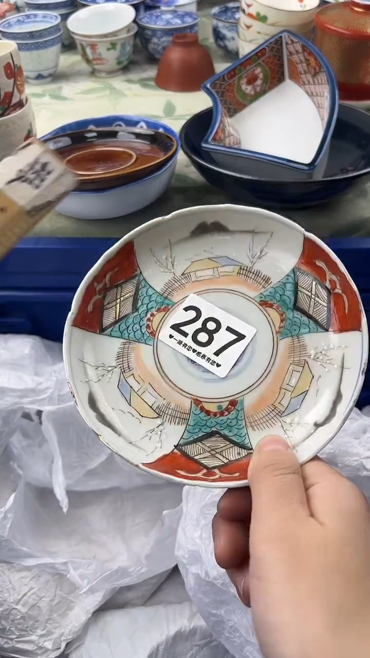 瓷片财*兜287       