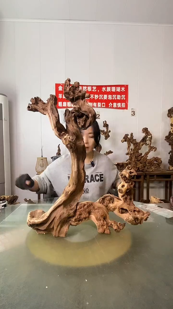 香榧木三****石金丝红木 羊蹄甲