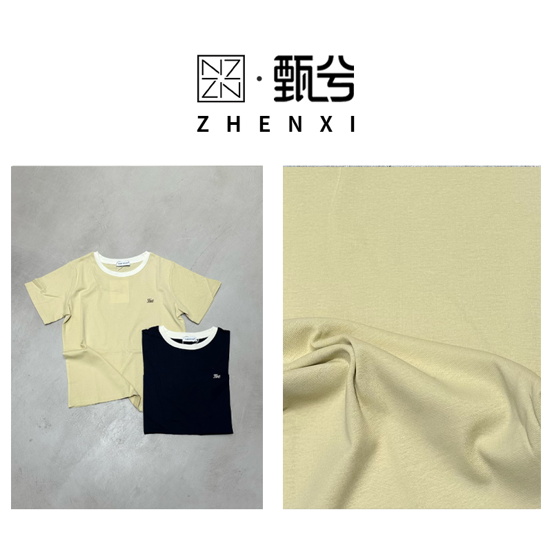 【ZHENXI甄兮】“简约撞色”夏季韩系潮流圆领宽松短袖T恤ZX8731