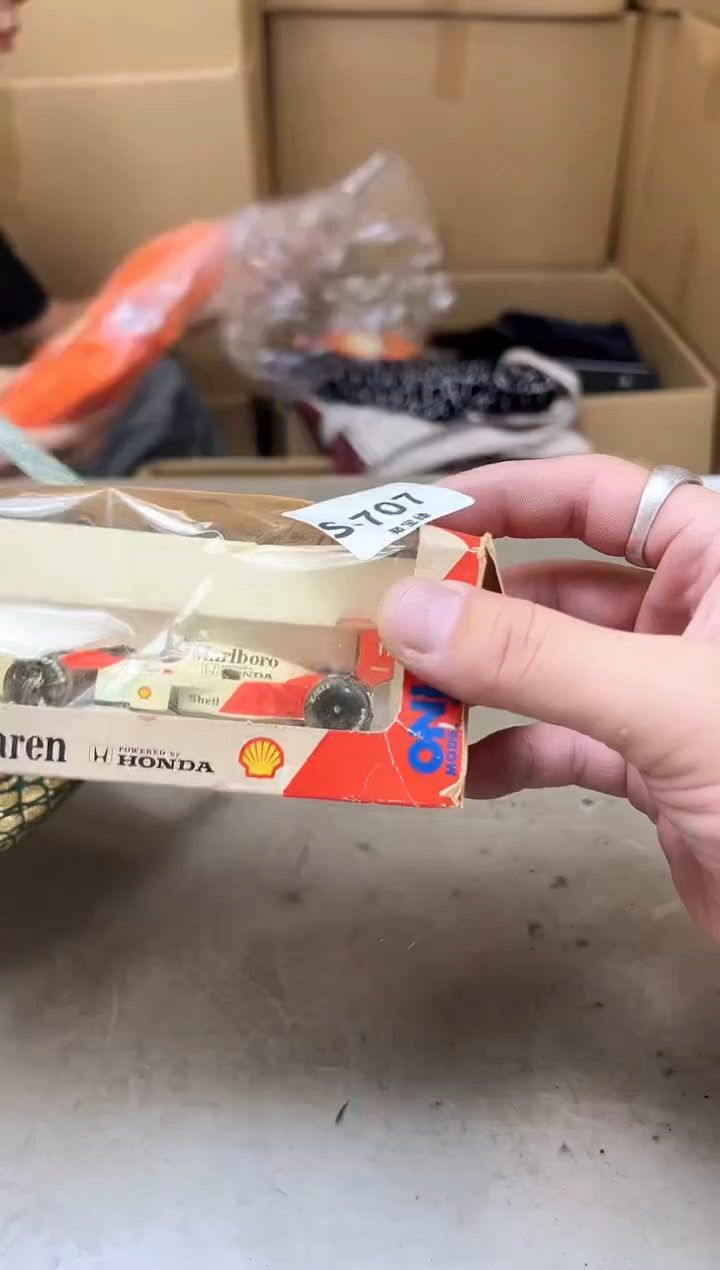 瓷片707聚宝缘海淘精选