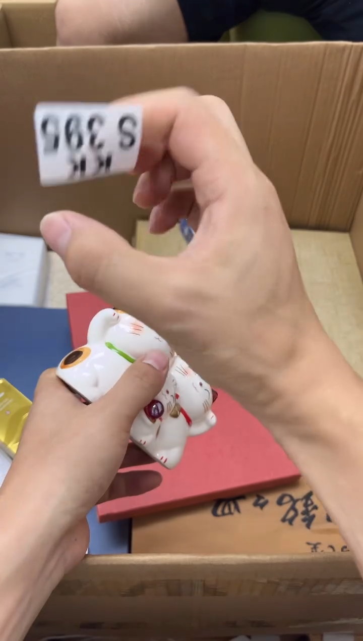 瓷片用****9+395 用户2379210255279 