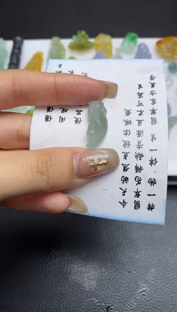 未镶嵌定制翡翠翡翠毛货~