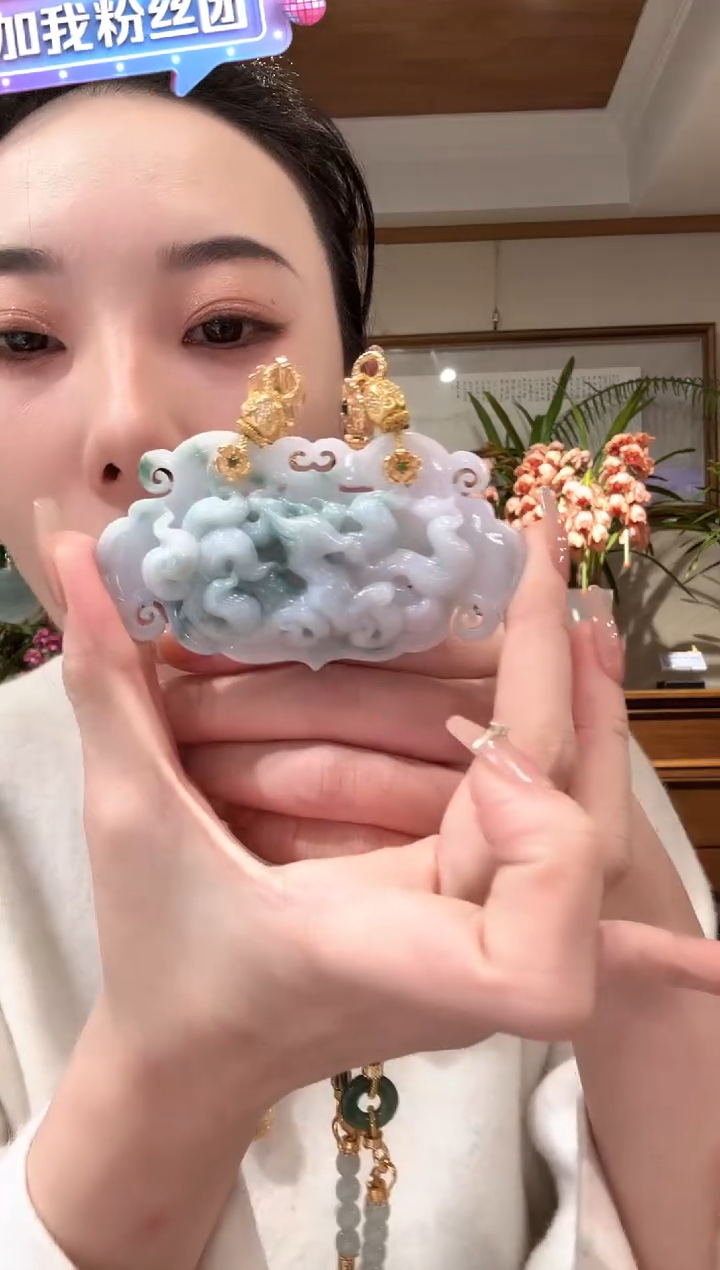 【闪购商品】翡翠颈饰未镶嵌国风