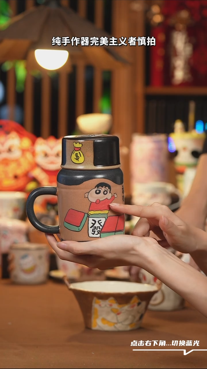 【闪购商品】摆件B005手工创意陶瓷杯子