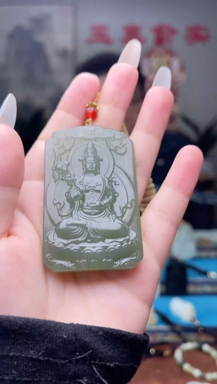 【闪购商品】和田玉挂件未镶嵌1