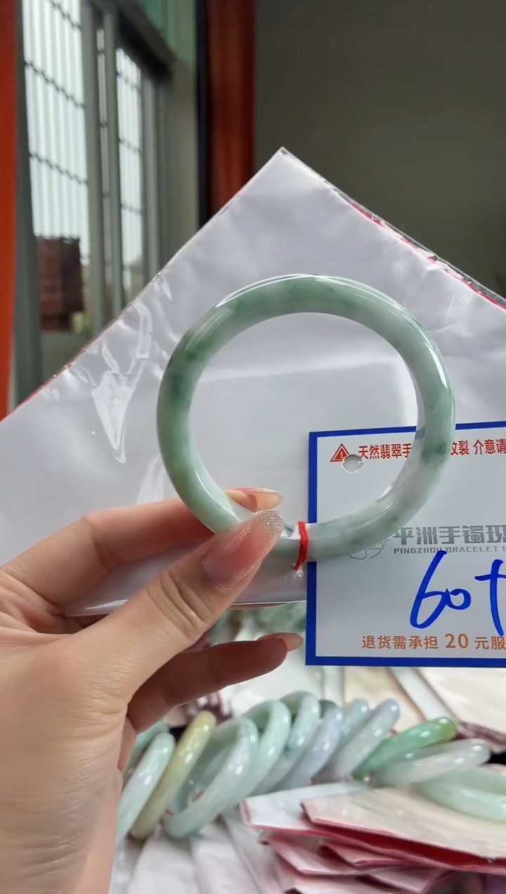 未镶嵌手镯翡翠111111111