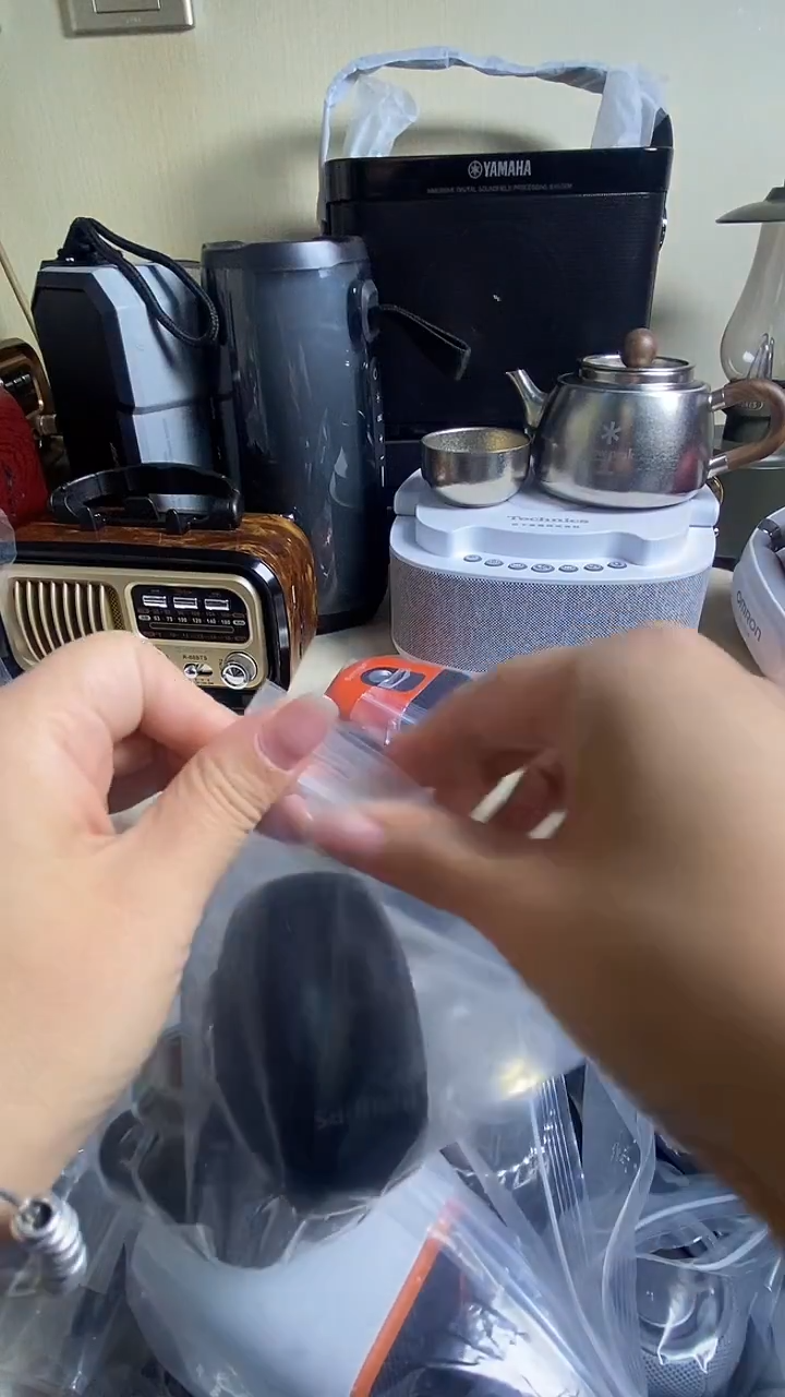 方*向家用多功能剃须刀