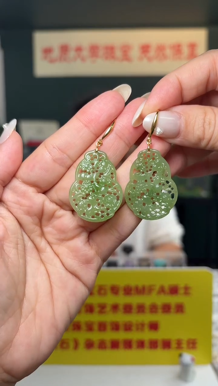 银S925镶嵌和田玉耳坠碧玉镂空葫芦耳坠S925银