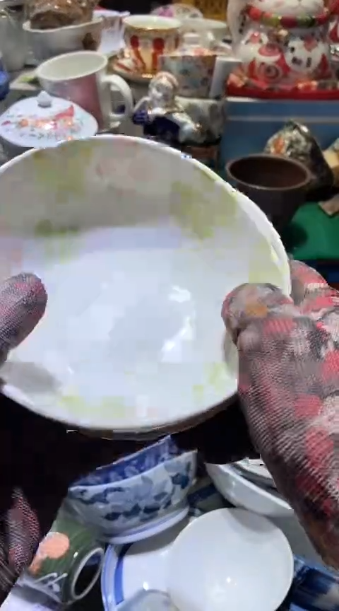 【闪购商品】瓷片6938691726367856076